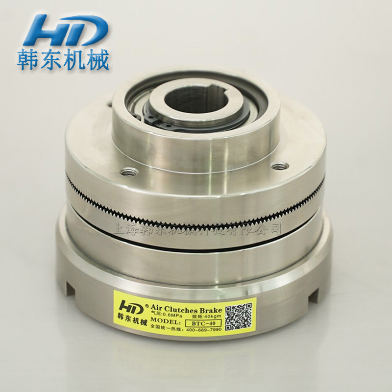 氣動(dòng)離合器
